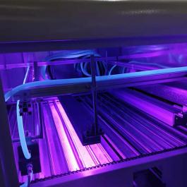 UV固化系统