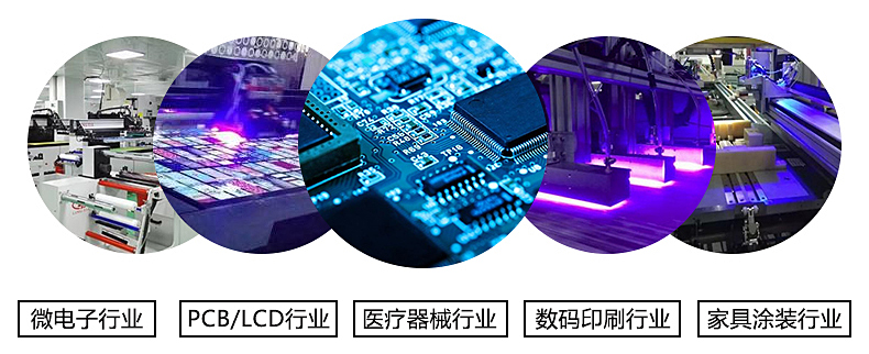 关于晶锐铭-03.jpg