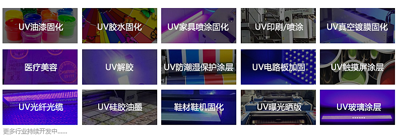 关于晶锐铭-04.jpg