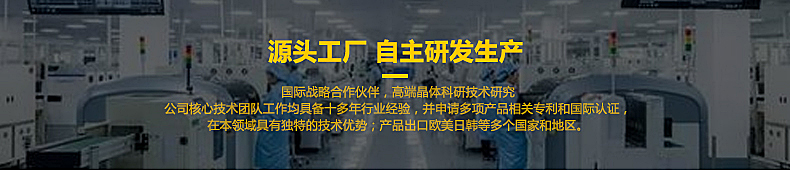 详情-01.jpg