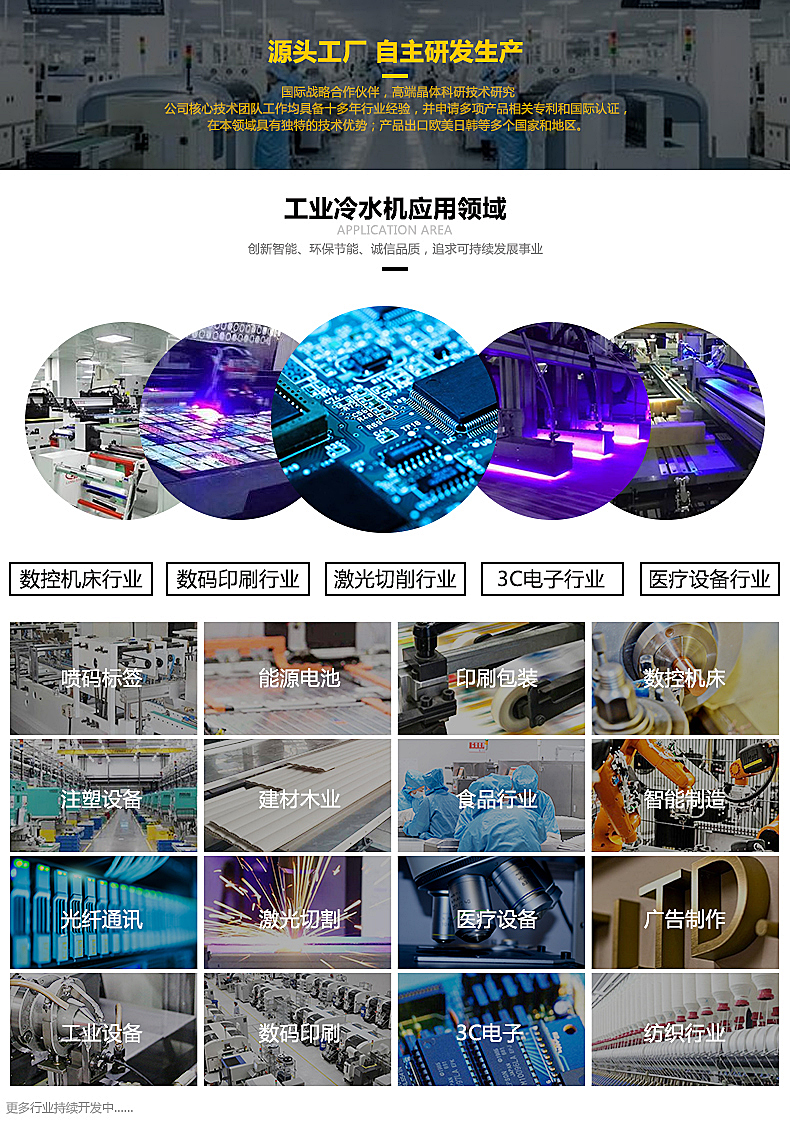详情.jpg
