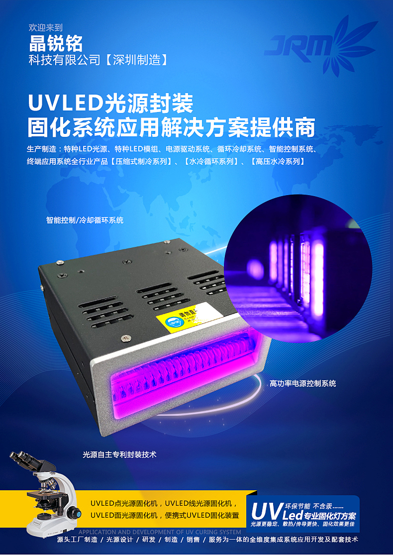 详情页-8020-1.jpg