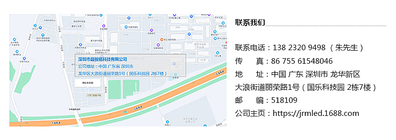 详情页-最新地址 2.jpg